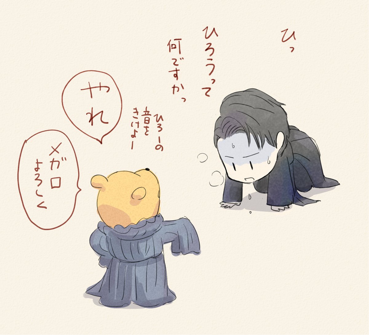 runrun8383's tweet photo. https://t.co/TzOCPVPXPR