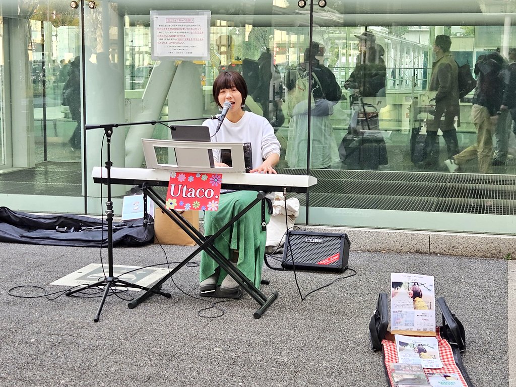 doruge4417's tweet image. 今日はココ👀🎶…川崎駅東口🎵路上ライブ🎶…久しぶりに🎹Utaco.さん観たかも…⁉️…時間が無かったので2～3曲で移動でした👀‼️スミマセン🙇‍♂️🙇‍♂️🙇‍♂️
#utaco