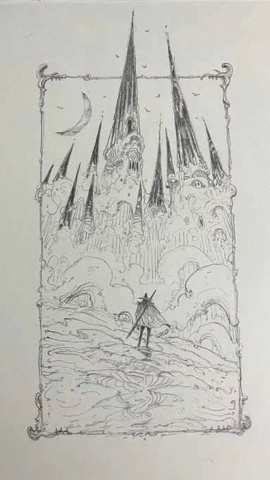 Fav sketches of 2024  
Vampire Hunter D 