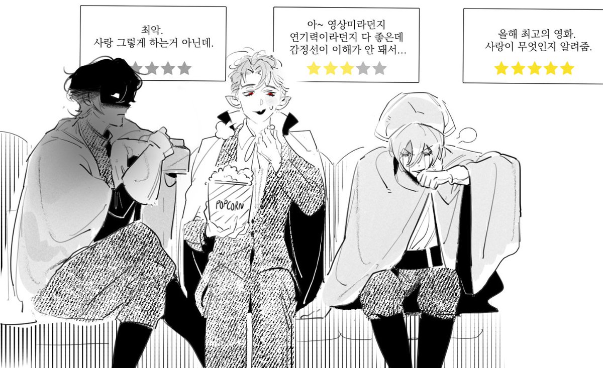 순애영화 
#キングオブデモンズR 