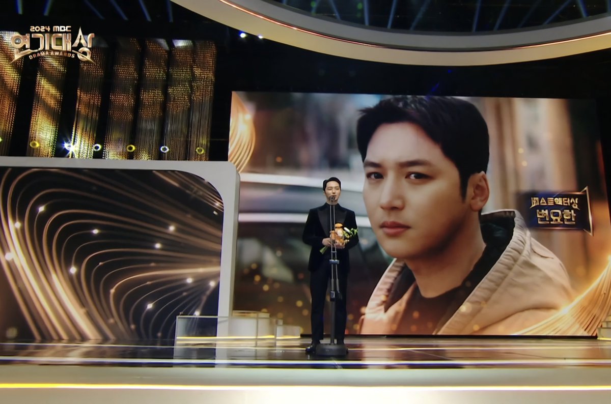 ByhSupporters's tweet photo. 2024년 연기대상 베스트액터상
변요한 수상을 축하합니다 https://t.co/tHaAIJLxLF