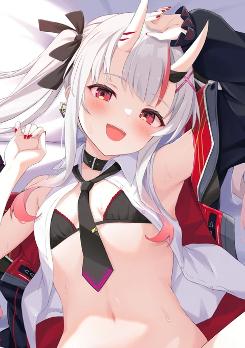 ONAKA 