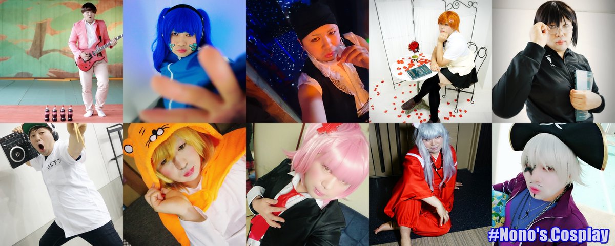 nonoppe13's tweet photo. 【固定ツイート】 
コスプレ活動20年以上、現在はカメラマン兼コスプレイヤーとして東北中心に活動する野乃です
コスプレキャラは男女問わず、コスプレ・ポトレ撮影依頼・おどみた動画撮影もお受けいたします
他ライブハウス、ウエディング・風景も撮っています
元痛車乗り・アニクラ勢・コススノボetc https://t.co/YWBwjvyEAI