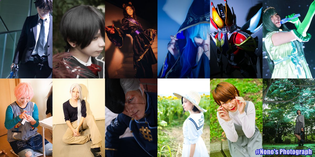 nonoppe13's tweet photo. 【固定ツイート】 
コスプレ活動20年以上、現在はカメラマン兼コスプレイヤーとして東北中心に活動する野乃です
コスプレキャラは男女問わず、コスプレ・ポトレ撮影依頼・おどみた動画撮影もお受けいたします
他ライブハウス、ウエディング・風景も撮っています
元痛車乗り・アニクラ勢・コススノボetc https://t.co/YWBwjvyEAI