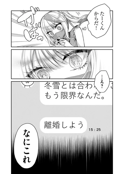 (4/4) 