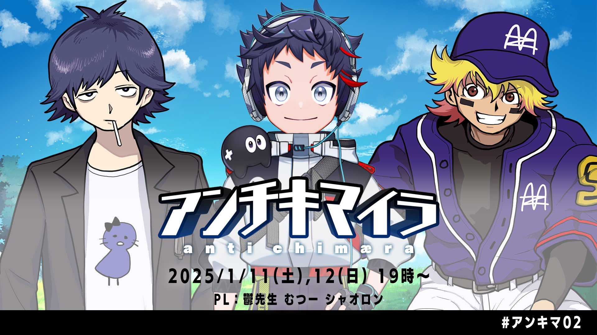 まじヤバ シャオロン コースター まじめにヤバシティ mzyb まじヤバ シャオロン コースター まじめにヤバシティ mzyb