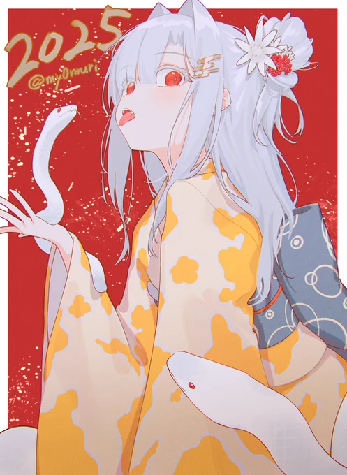 今年もよろしくお願いします! 