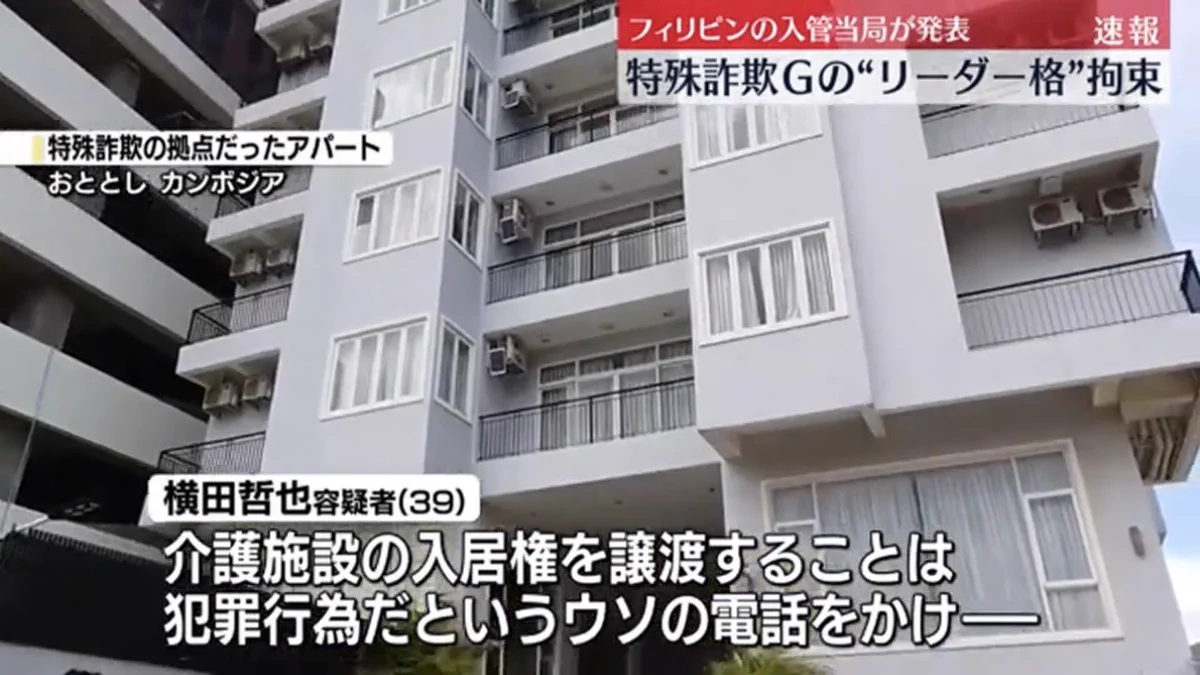 カンボジア太郎 on X: 
