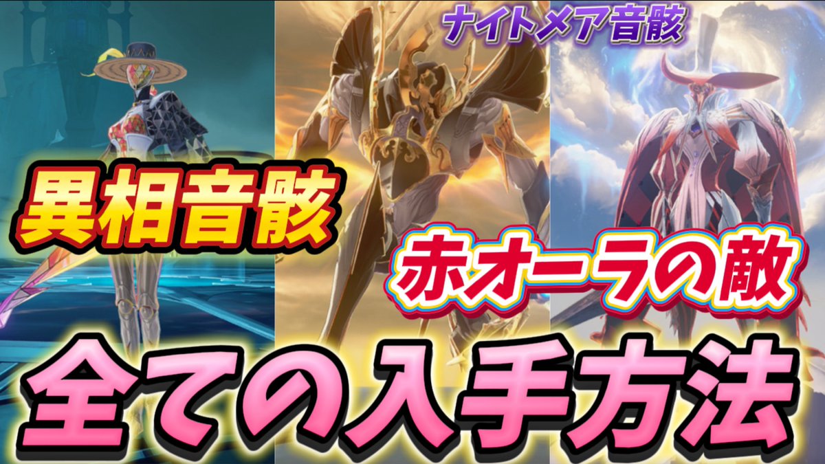 えど🕊 tweet media