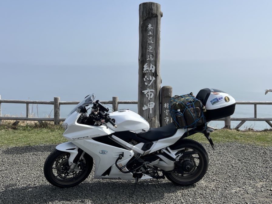 nakabikecamp's tweet photo. 改)
#バイク乗りとして軽く自己紹介 

名前:NAKA
性別:🚹
住み:三重
車種:VFR800F   N-VAN
好き:ツーリング／キャンプ／空手／筋トレ

バイク旅 キャンプ動画もUPしてます😄
　　⬇️
https://t.co/MLPzZMMxvn

#バイク好きな人と繋がりたい
#キャンプ好きな人と繋がりたい https://t.co/qFSEcQFBpo