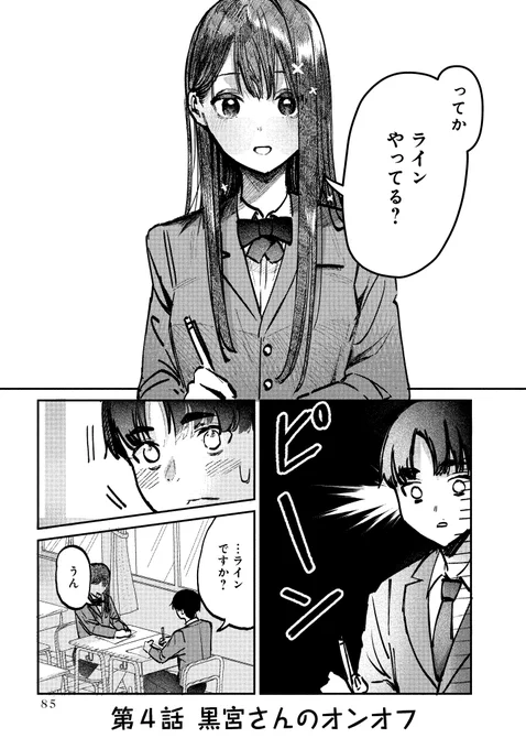 (1/5) 
