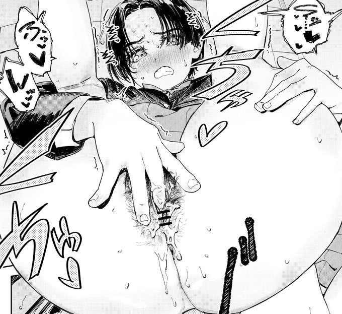 今描いてるファンサイト用の漫画

トイレでオナニーに耽るJKのお話です 