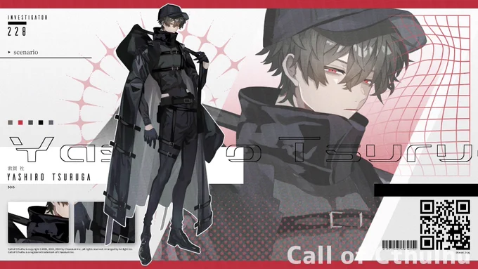ディスプレイ 
