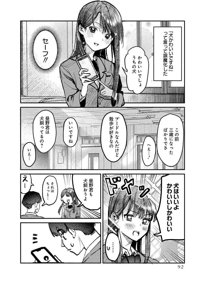 (2/5) 