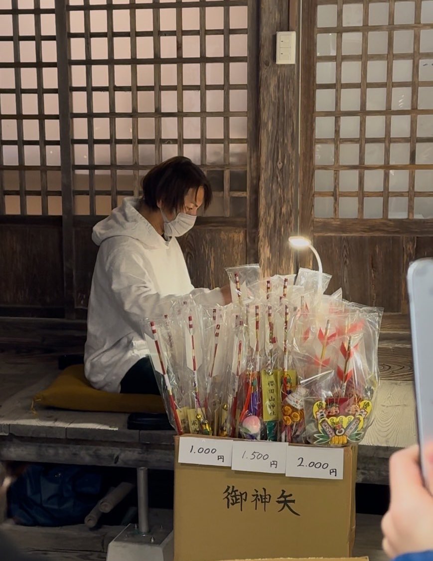 woopimovie's tweet photo. 遅れましたがあけましておめでとうございます。
英孝ちゃんの神社で初詣して、そのあと松島の海で初日の出を拝む最高の年明けを迎えました。
2025年もよろしくおねがいいたします。

#櫻田山神社
#野蒜海岸 https://t.co/xg61QbIGMb