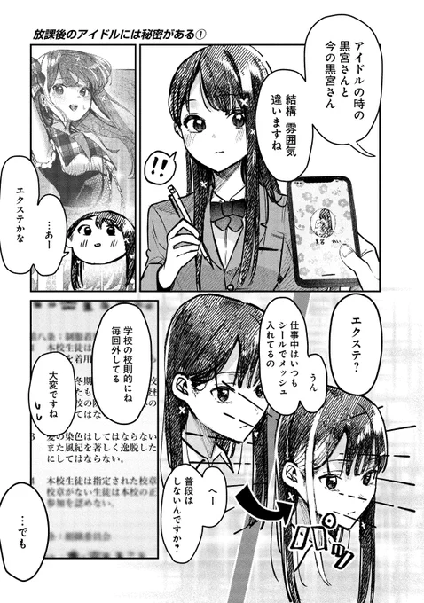 (3/5) 