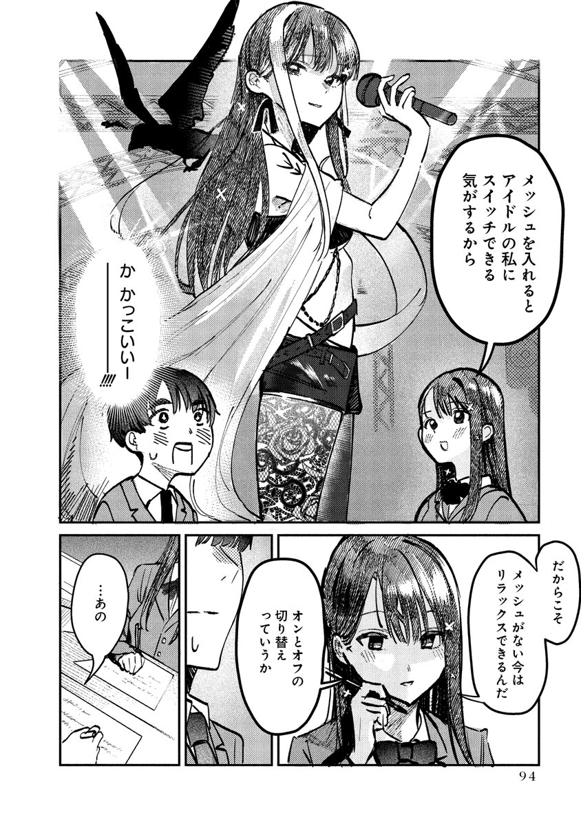 (3/5) 