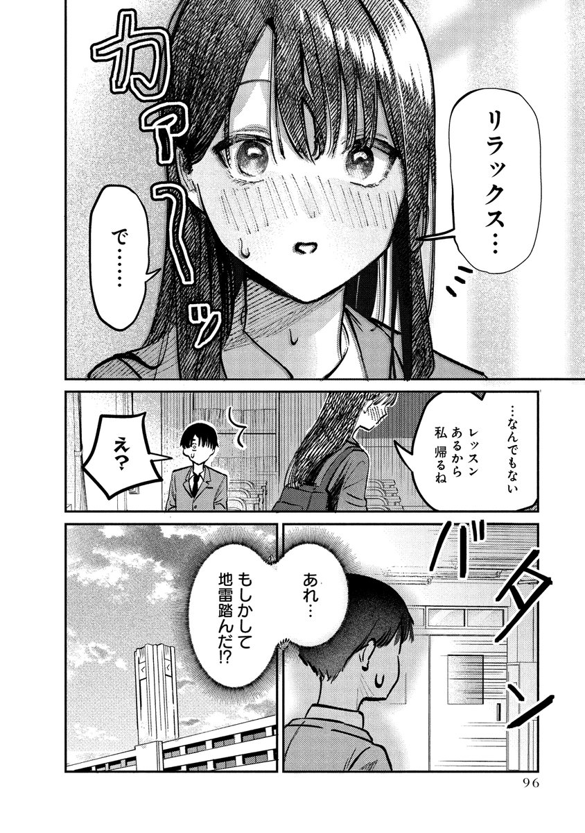 (3/5) 