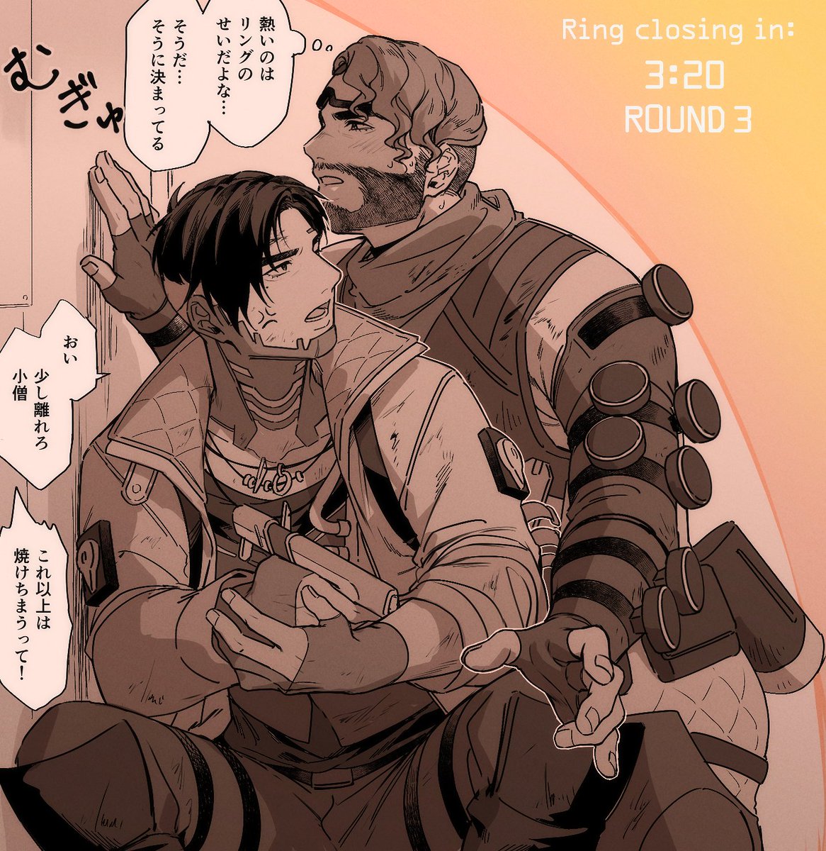 リング際でむぎゅってなっちゃうミプ