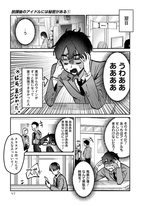 (4/5) 