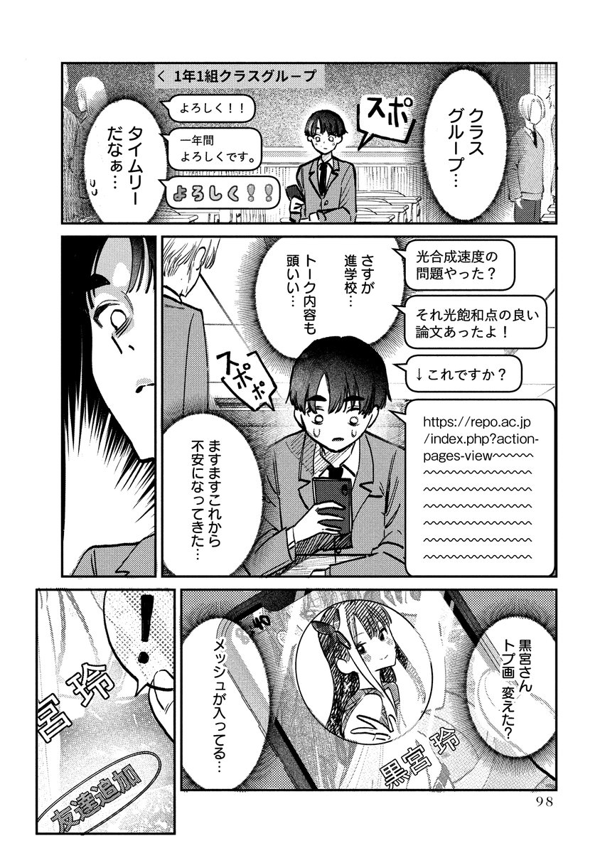 (4/5) 