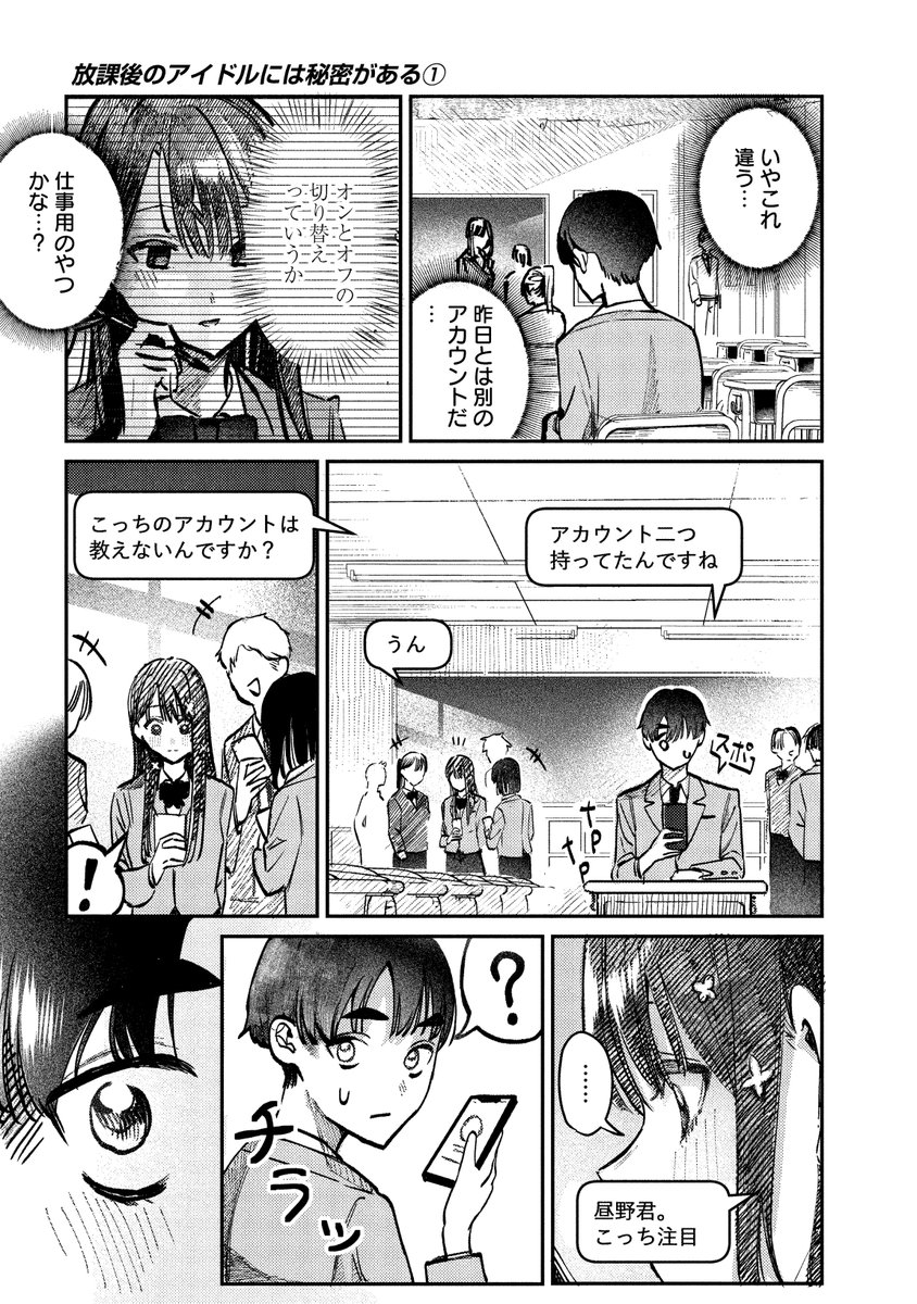 (4/5) 