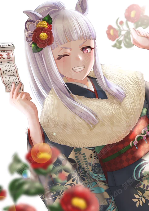 ウマ娘_大吉ゴルシちゃん今年もよろしくお願いいたします!#ウマ娘プリティーダービー #ゴールドシップ 元はpixivにて 