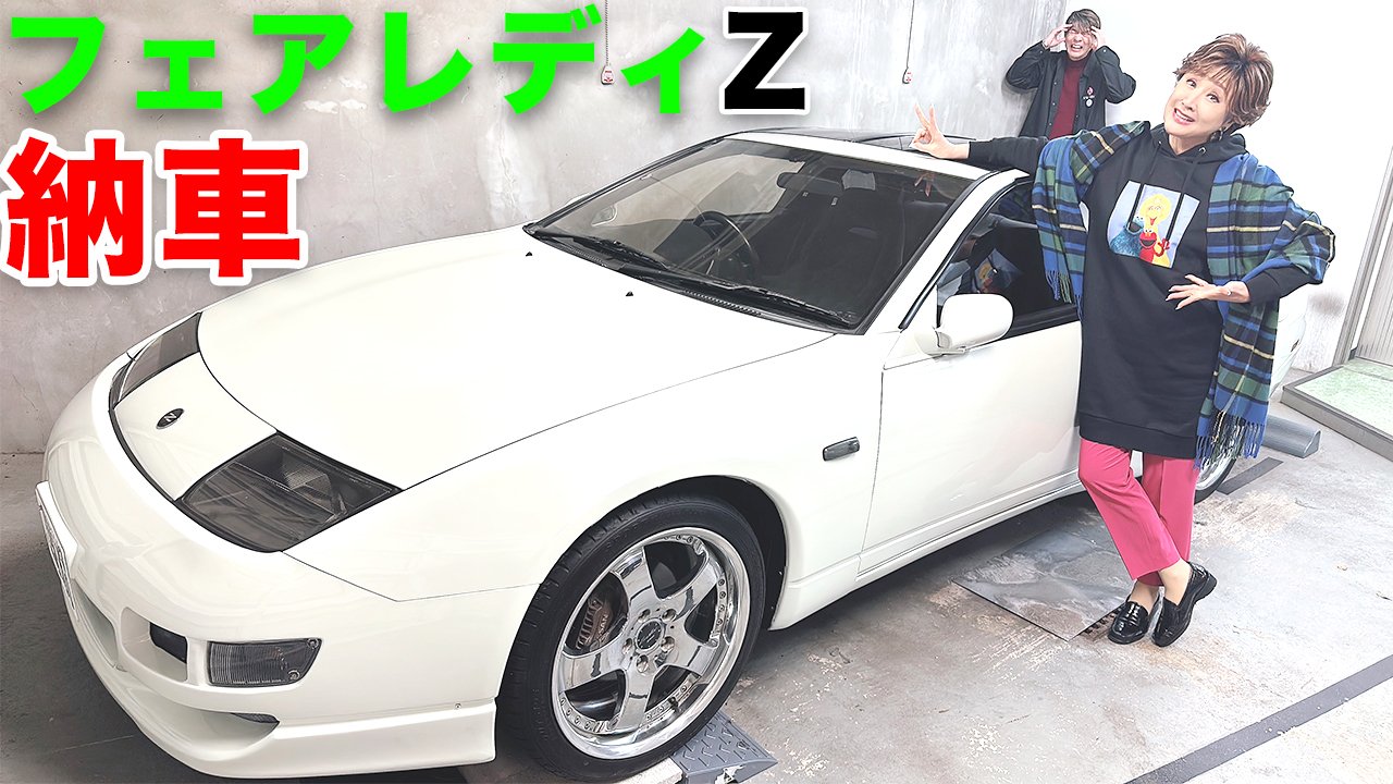 値段が激安 小林幸子  X: on スピーカー・ウーファー