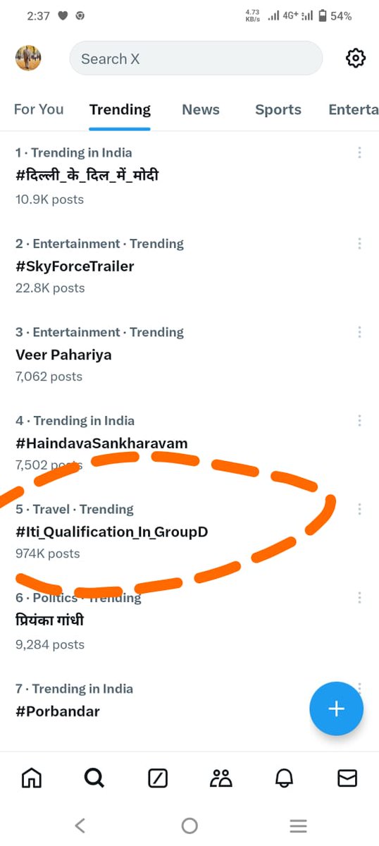 vikashchandra52's tweet photo. #Iti_Qualification_In_GroupD 
Railway me iti hona chahiye 
@AshwiniVaishnaw 
@PMOIndia 
@RailMinIndia https://t.co/CQd68fjgpz