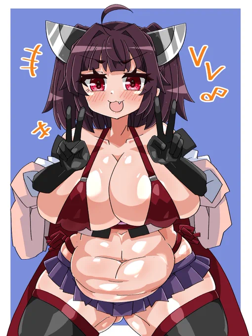 ぶいとぶい。 