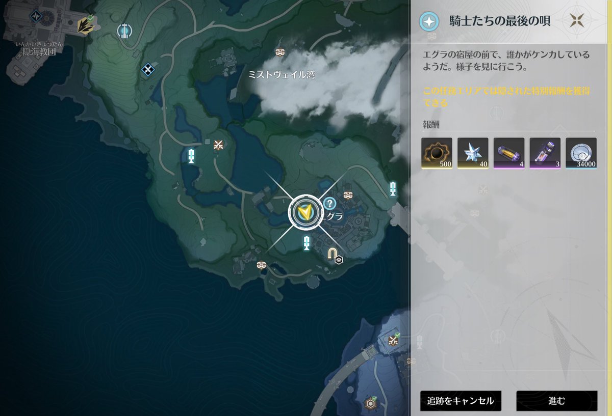 えど🕊 tweet media