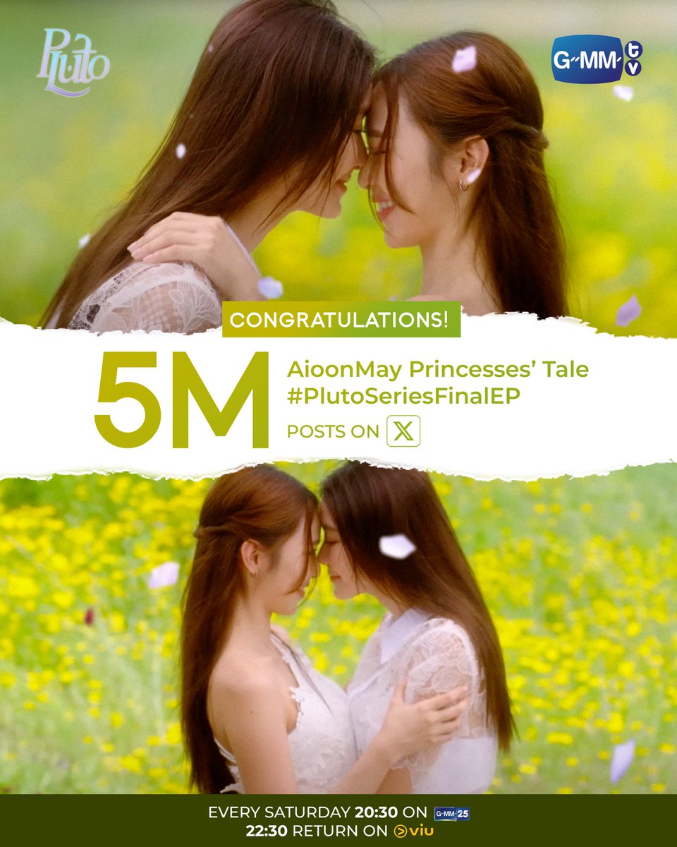 forfilmracha_'s tweet photo. FINALLY WE DID IT. WE GOT 5M POSTS FOR PLUTO AND OUR PRECIOUS GIRLS😭🎉

It’s an incredible journey with you all. Thank you a lot and see you soon 🙏🏻

AioonMay Princesses' Tale 
#PlutoSeriesFinalEP https://t.co/c454lGgXWt