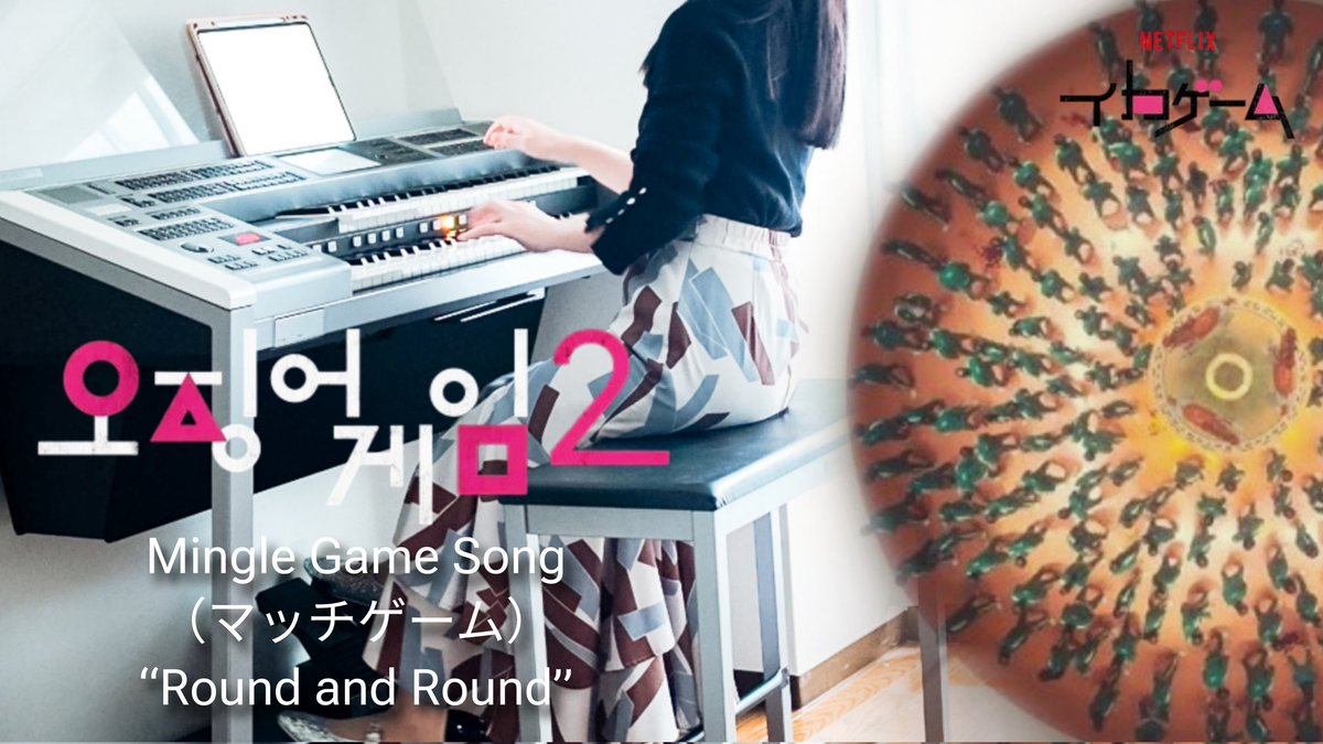 Mi (@electoneMi73na) / Posts / X