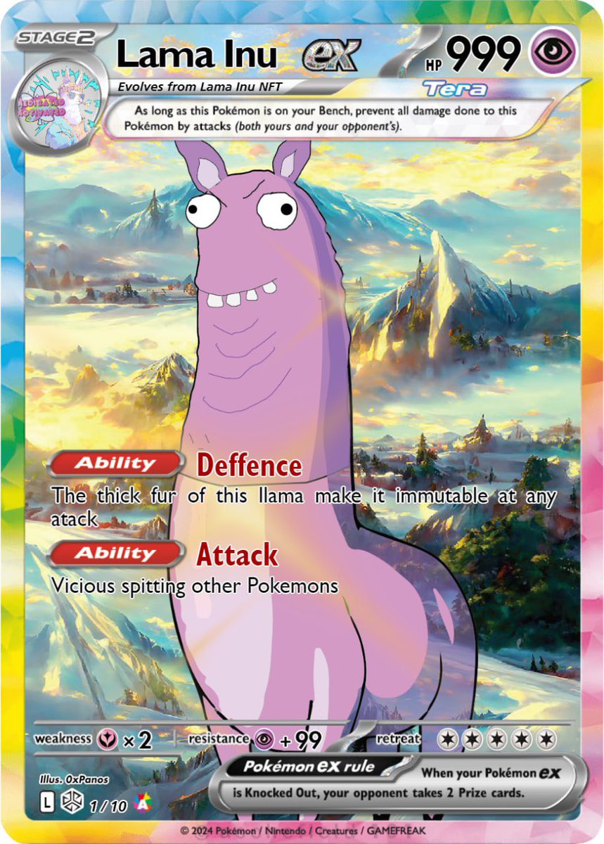 This year will be amazing !!