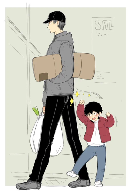 執拗に父親の尻を殴る子供を駅で見かけた正月 