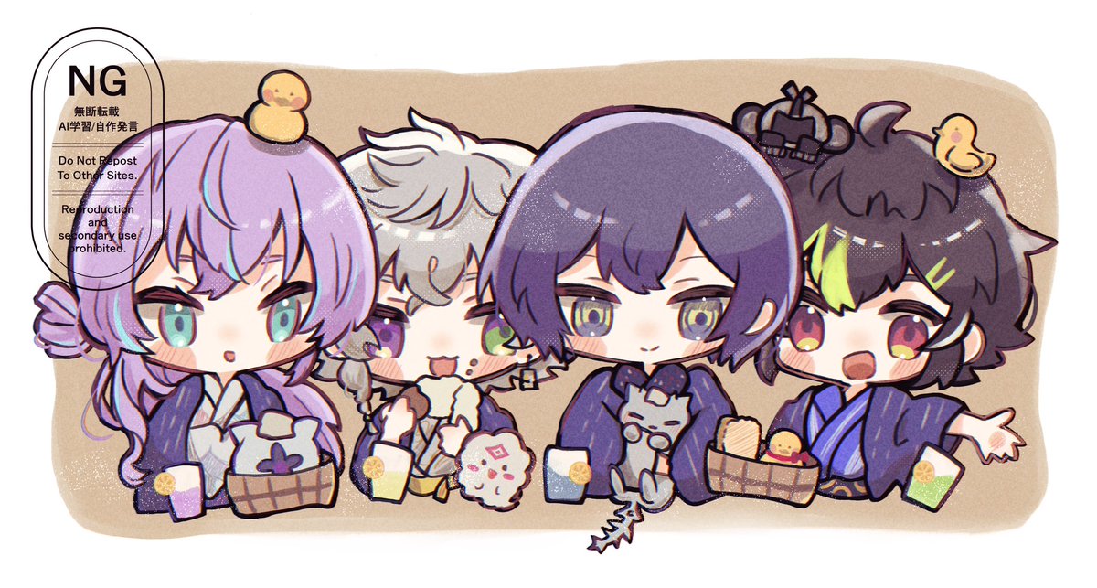 おつな🍣 ︎ tweet media