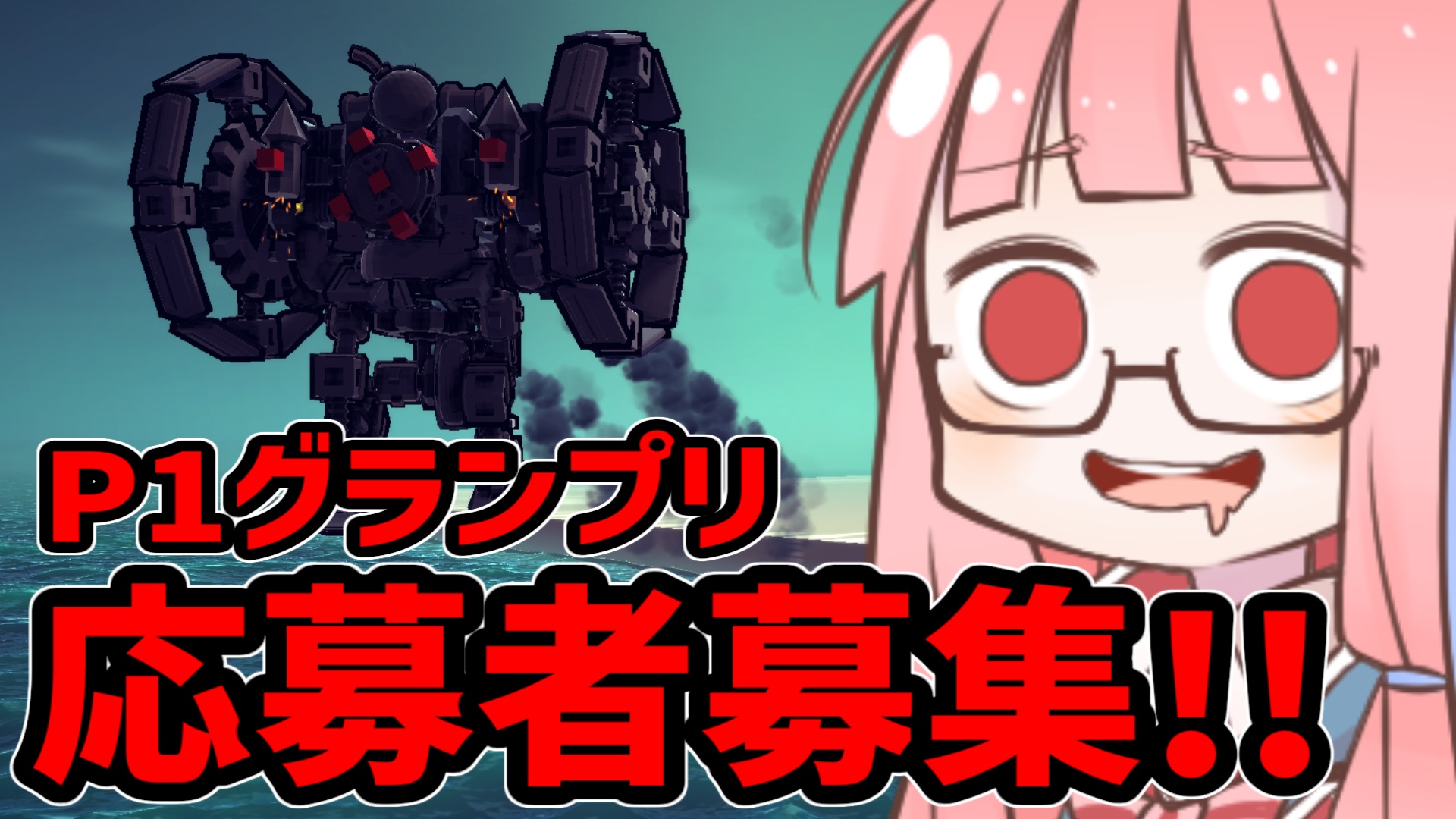 Shirayuri Production - YouTube