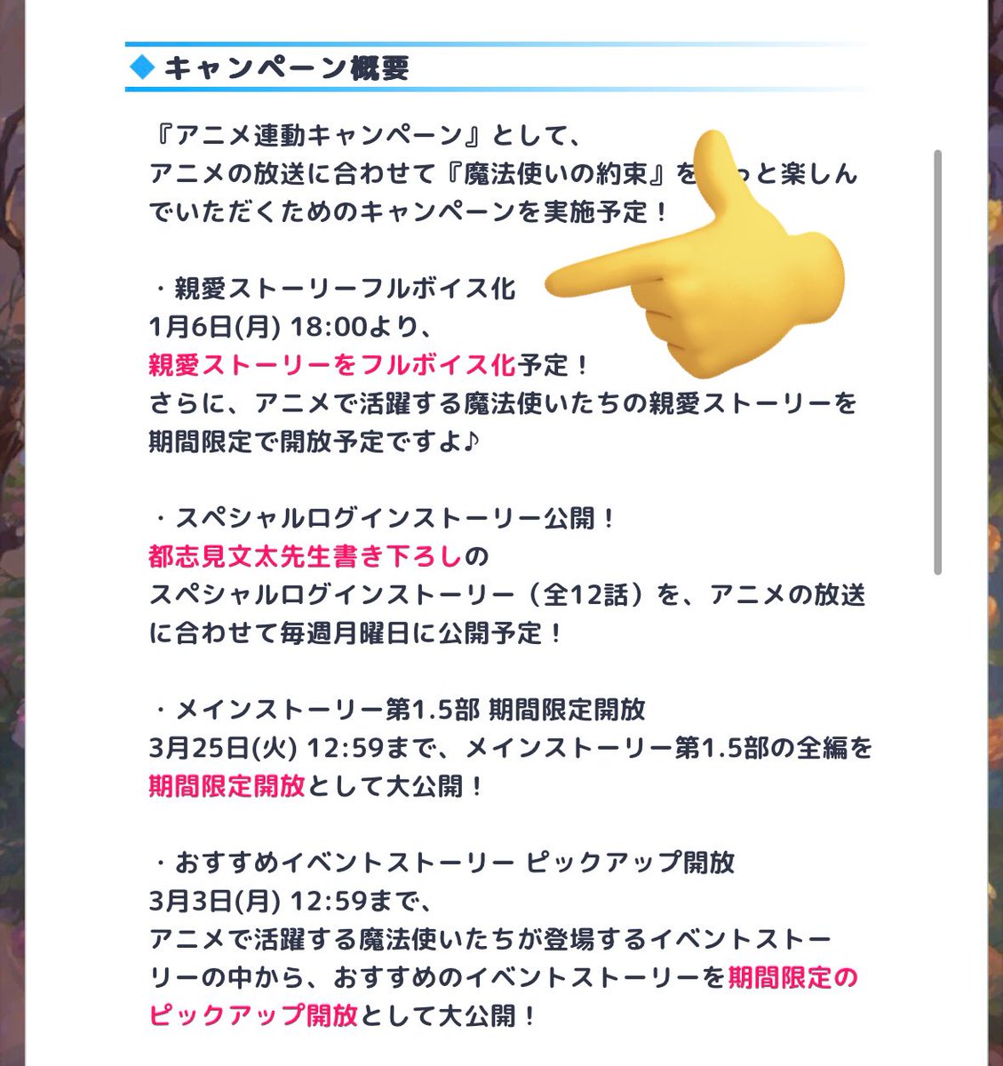 D0triZt's tweet photo. 待て待て待て待て待て待て待て待て待て待て待て待て待て待て待て待て待て待て待て https://t.co/SXBh9jGqGX