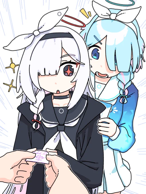 オラッ!! お年玉の時間だ!!#ブルーアーカイブ 