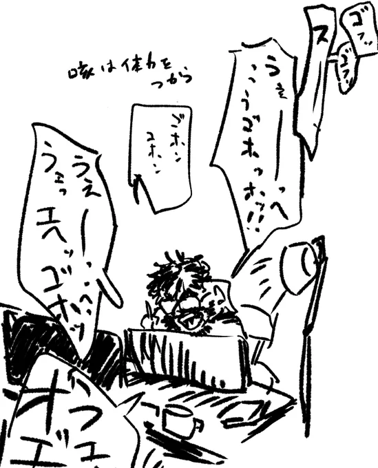#1日1絵 