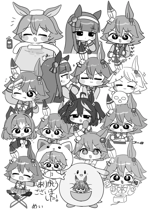 いーっぱい描きました!
みなさんありがとうございましたー!! 