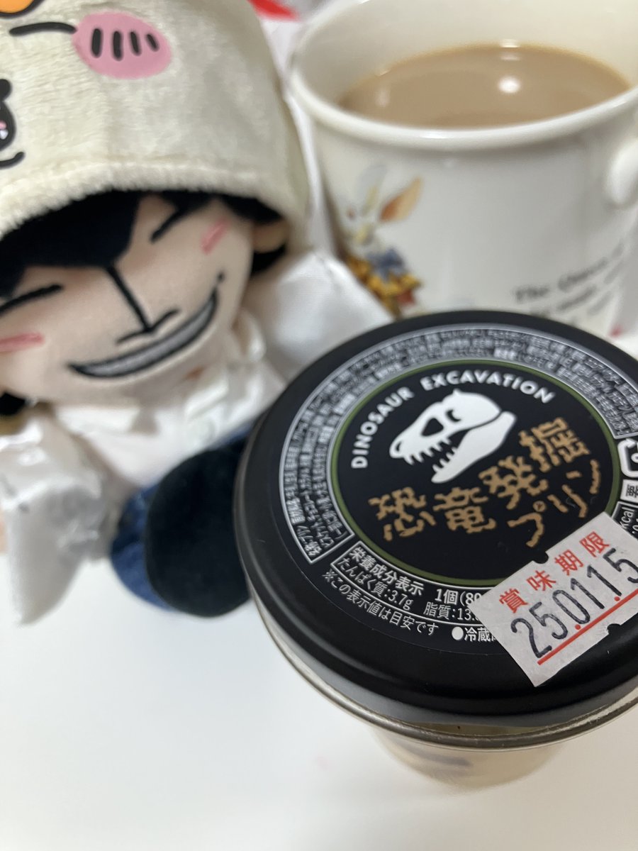 2Pyp5D43H8v7MDr's tweet photo. 恐竜発掘プリン食す！！！！！！ https://t.co/O6TpxDH9NW