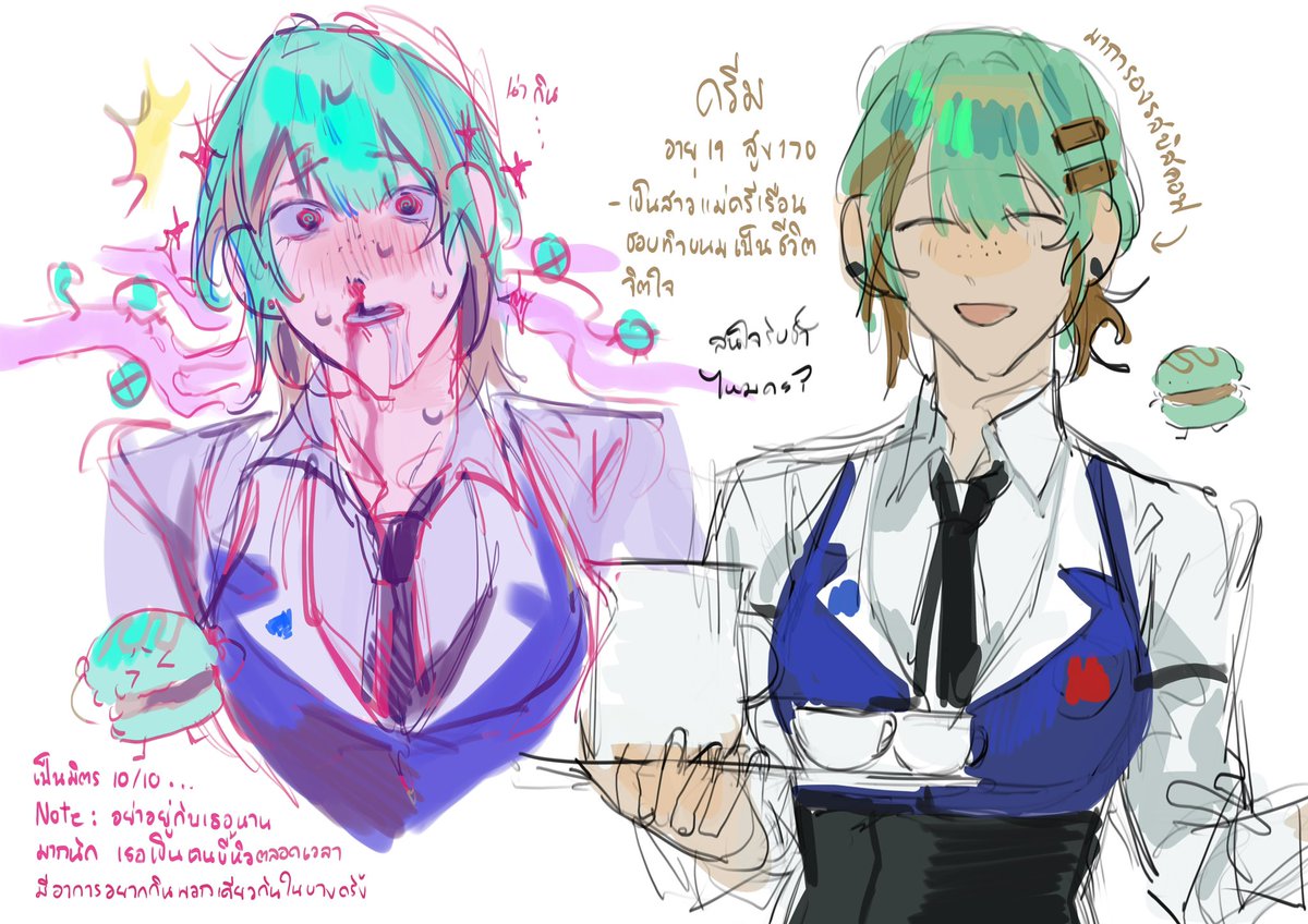 ไอกะทิเอง( หายยาวๆจ้า) tweet media