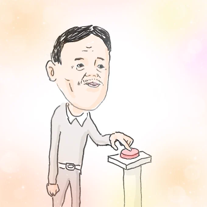 小学校のプールの授業終わりに冷たいシャワーを浴びたあと、授業中ずっと日向に掛けてあってめっちゃ温かくなったフワフワのバスタオルを羽織った瞬間のあのホッとする感じになれるボタンを押す人。 