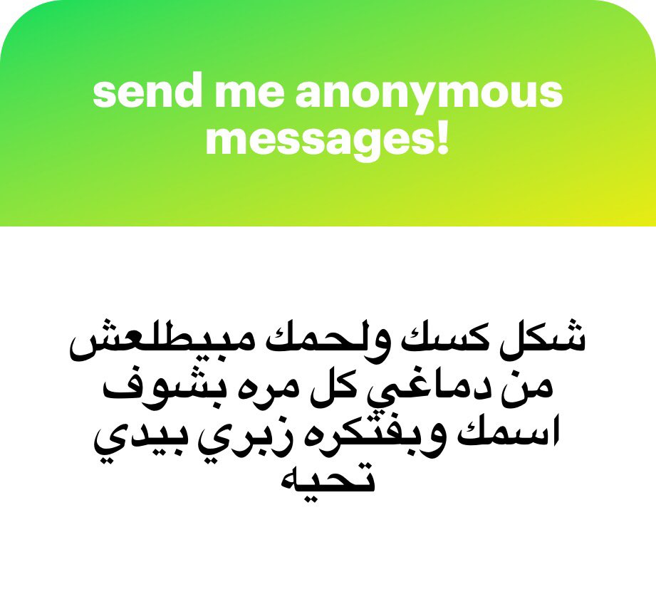 rolaMohammed_'s tweet photo. و تلاقي زبك ٥ سم في الأخر .😂 https://t.co/lk6mwSyhfP