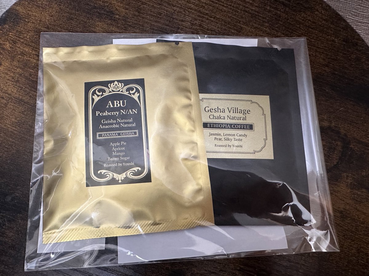 着！
豪華なおまけ付き！