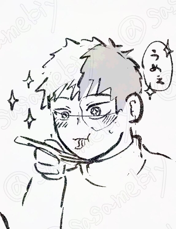 (3/3)
終わり! 