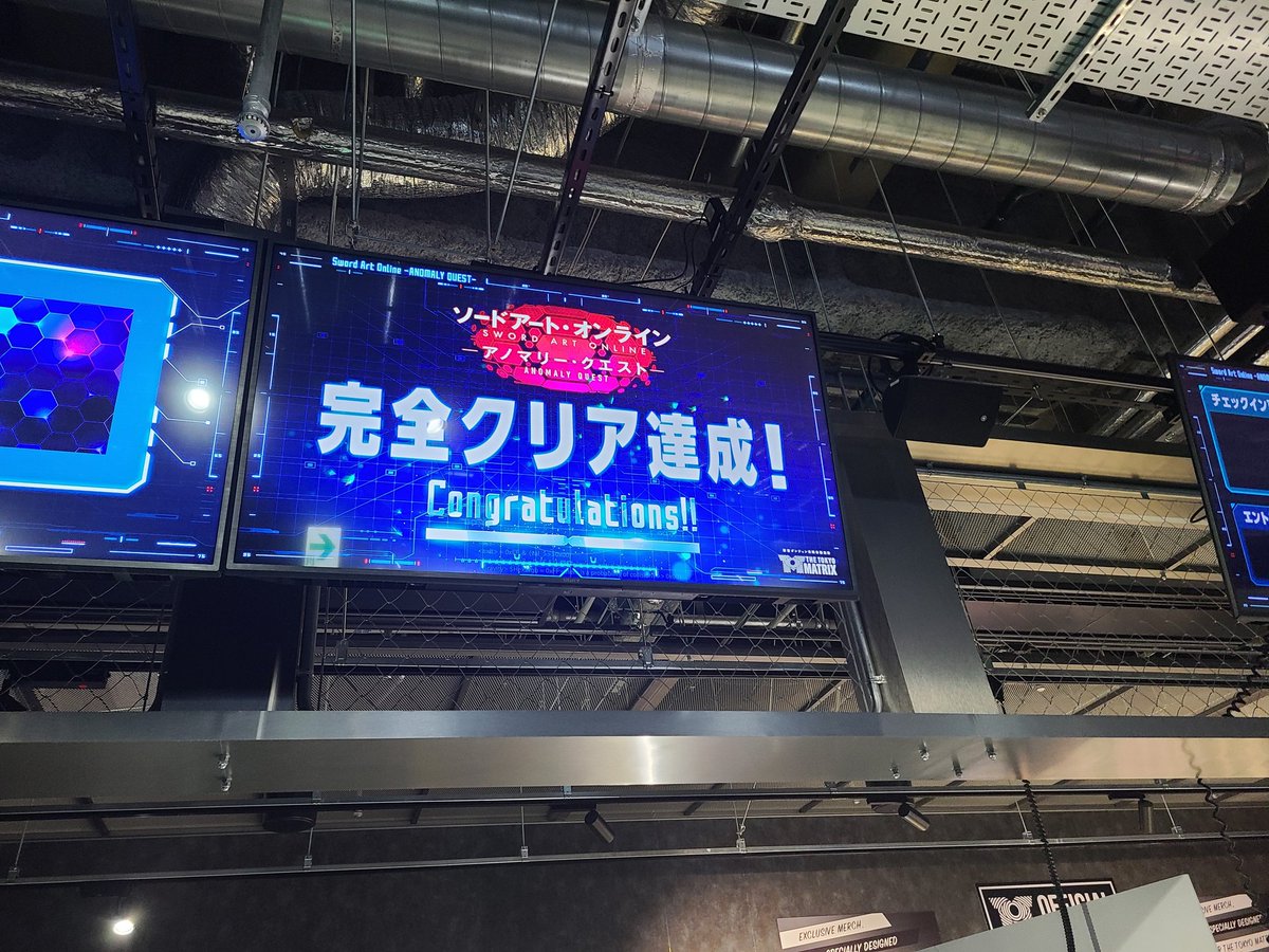 catparade29's tweet photo. アノマリークエスト最終日、親切な方にお手伝い頂いて念願の完全クリアを果たしました。

一緒にプレイして頂いた全ての方へ、ありがとうございました。
そしてお疲れ様でした。

⚔️⚔️⚔️⚔️⚔️

 #TTM_AQ https://t.co/ctwtbxuiE9