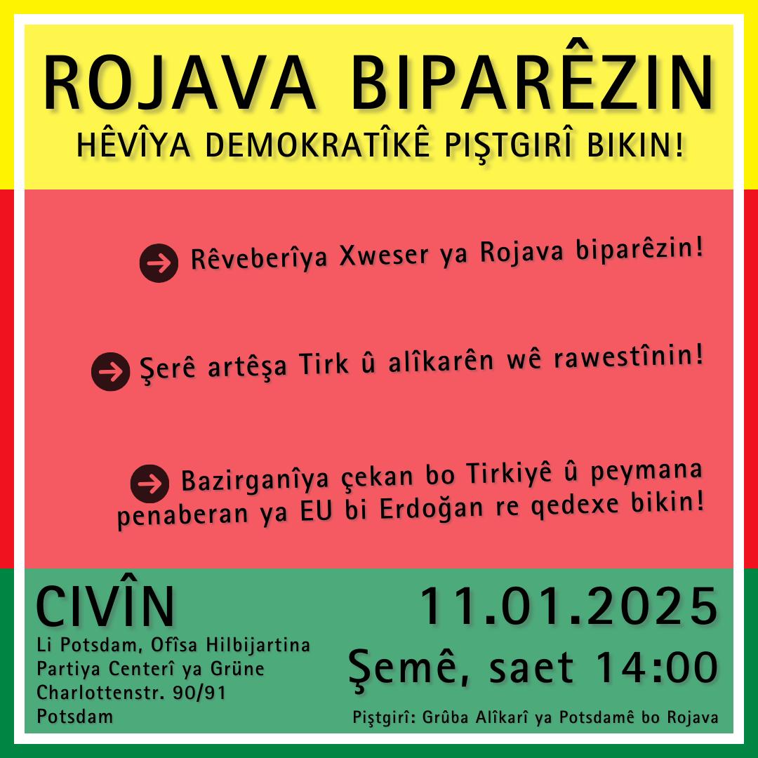 thirtysixfights's tweet photo. 📣AUFRUF📣

Rojava verteidigen!

👉 Selbstverwaltung schützen!
👉 Türkische &amp; islamistische Angriffe verhindern!
👉 Deutsche Waffenexporte stoppen!

Samstag, 11.01.2025, 14h 
Wahlkreisbüro d. Außenministerin
Charlottenstr. 90/91
Potsdam

mehr Infos: https://t.co/ux52kkXafi https://t.co/a3V8PfZjhD