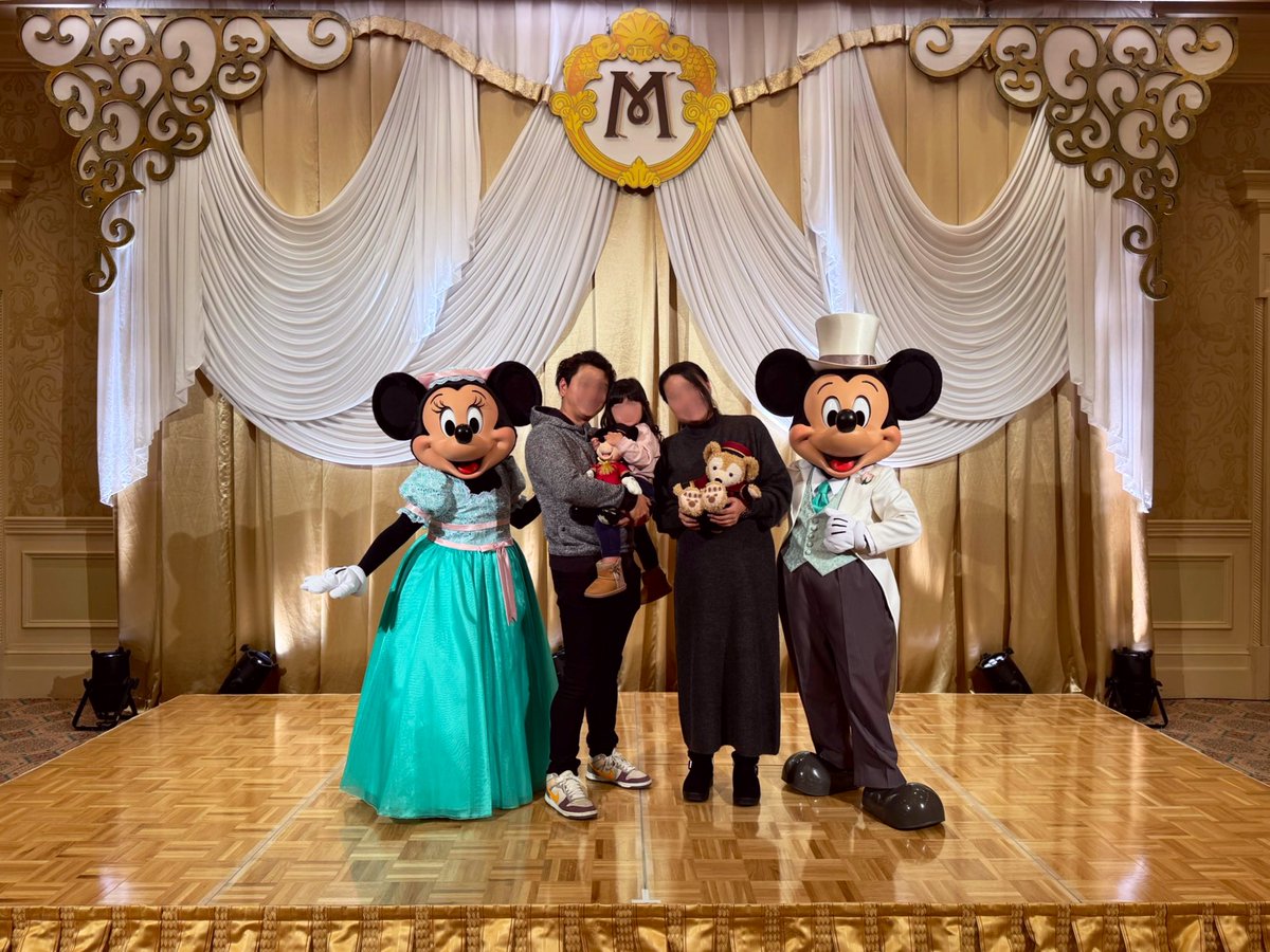 dis1928ney's tweet photo. 🏰 𝗡𝗲𝘄 𝗧𝗮𝗴 🌋

95line￤Mickey￤MIRACOSTA￤Park Food

♡ or RT で気になった方 お迎えに行きます·͜·ᰔᩚ

#Twitter上にいるDヲタ全員と繋がるのが密かな夢だったりするのでとりあえずこれを見たDヲタはRTもしくはフォローしていただけると全力でフォローしに行きます https://t.co/bX69cvO2hy